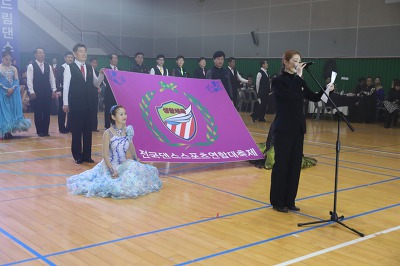 ENEOS와함께하는 생활체육 전국댄스스포츠연합대축제//축사(박유하 회장님)