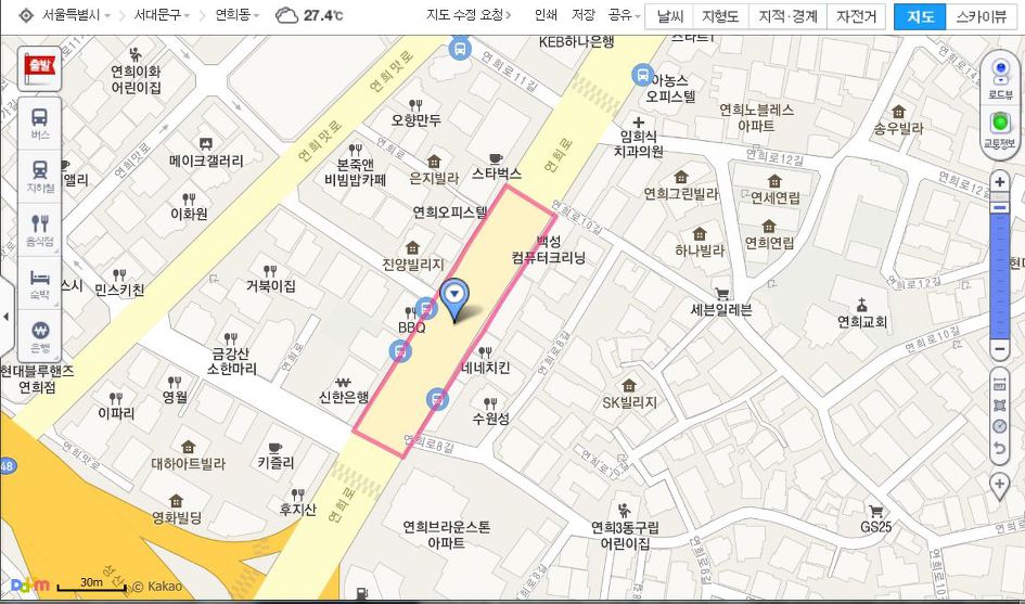 서대문구 연희점 육회이야기 맛집으로 강력히 추천 합니다 
