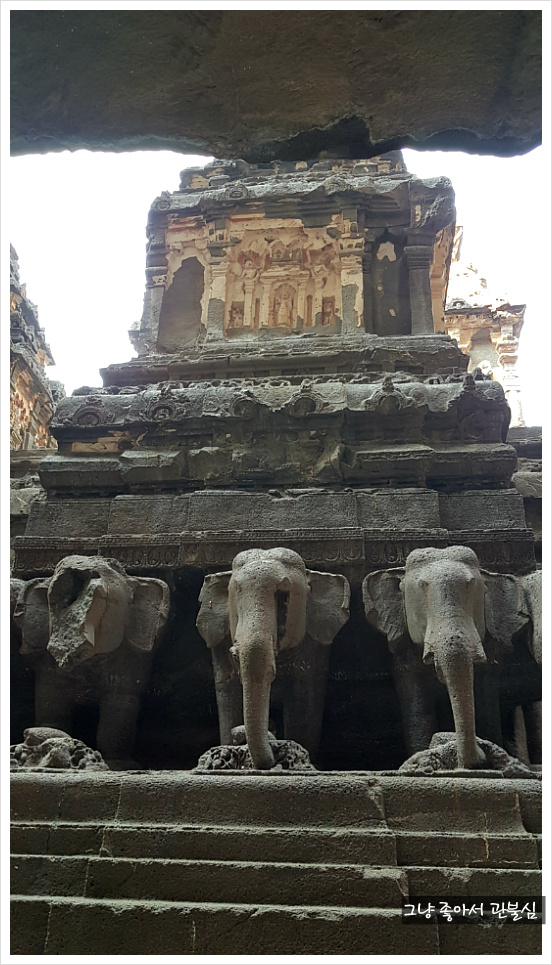 인도여행 마지막 레로라석굴군