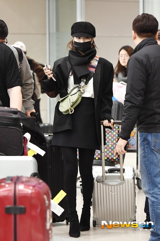 수지  