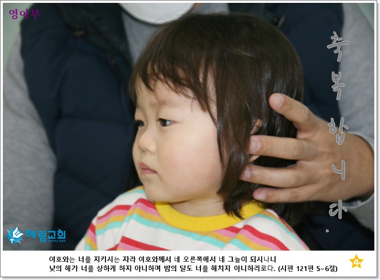 9941763E5EB8106F33B92D