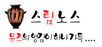 늦은 오후, 호수