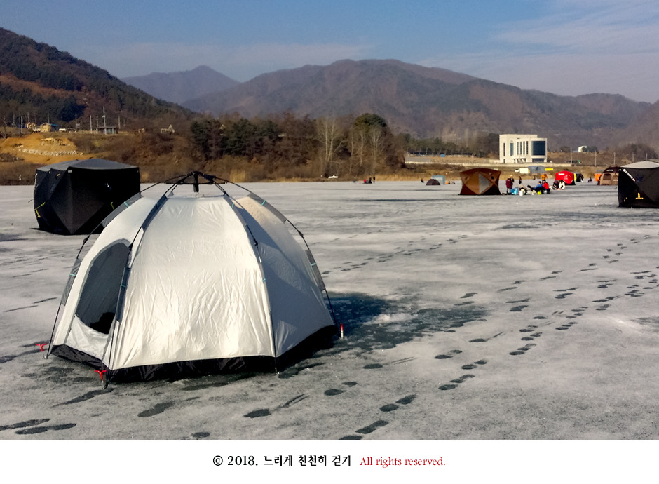 춘천 지촌리 빙어낚시 도시어부 버젼 ~ 히트!!