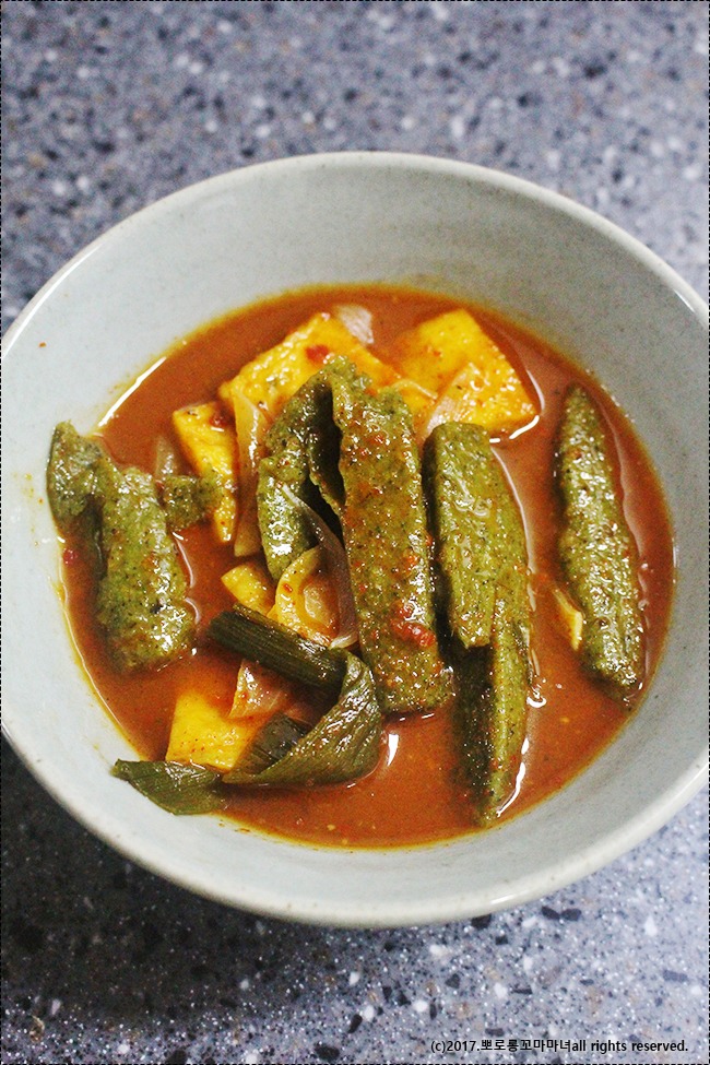 향미떡볶이 이미지
