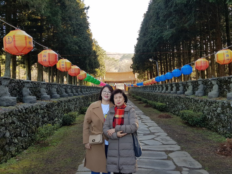 가족과 함께 찾아간 한라산 관음사 나한전
