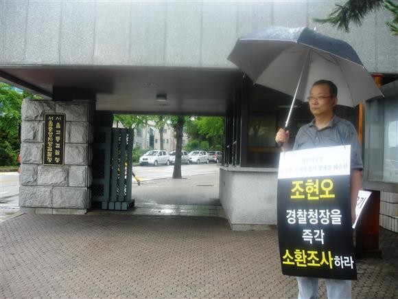 문재인대통령과 사진 한 장 찍었다면 가보가 되었을텐데요