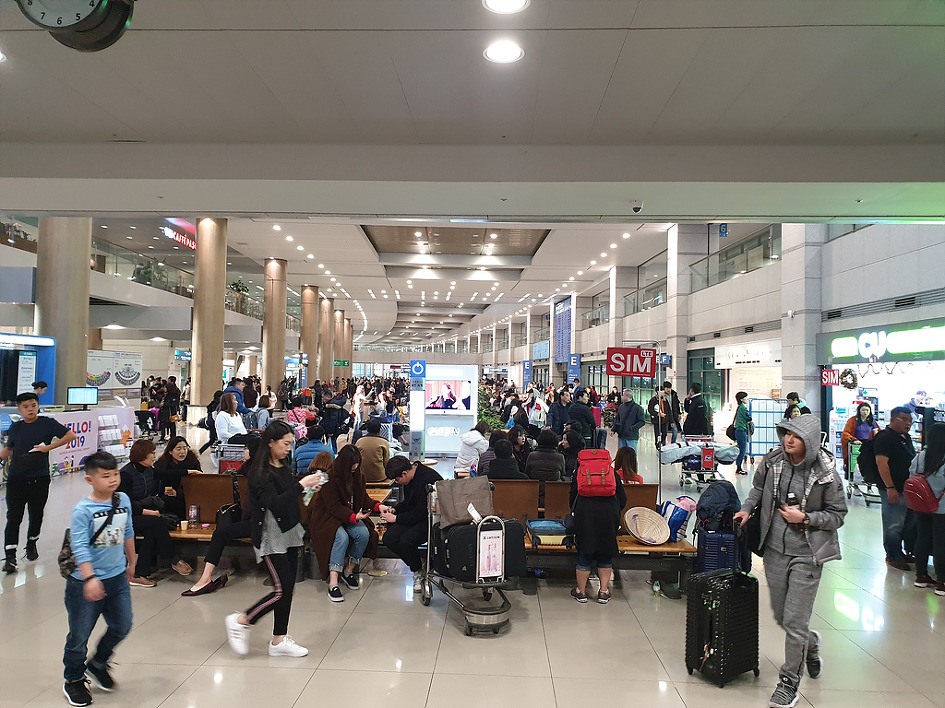 [베트남 다낭] 다낭공항~인천공항