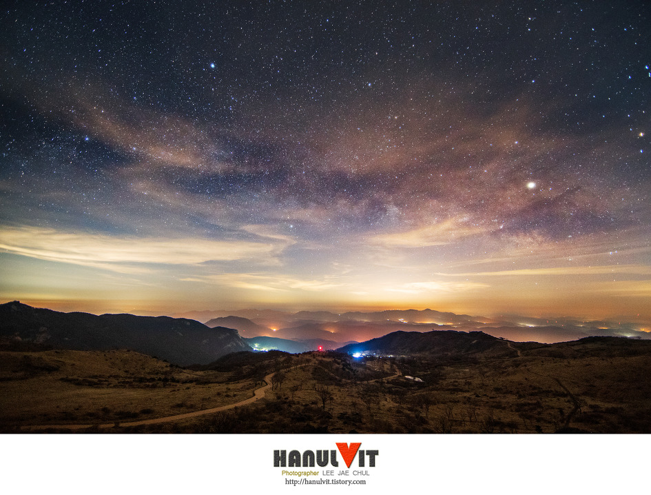 2019 첫 은하수..