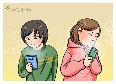 리즘 이미지