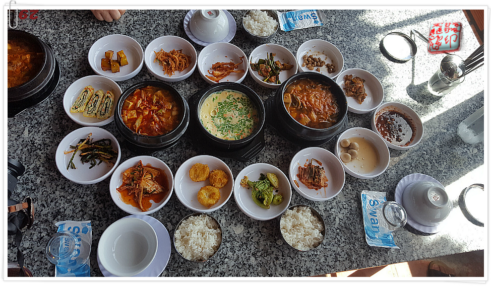 진 한국밥 이미지