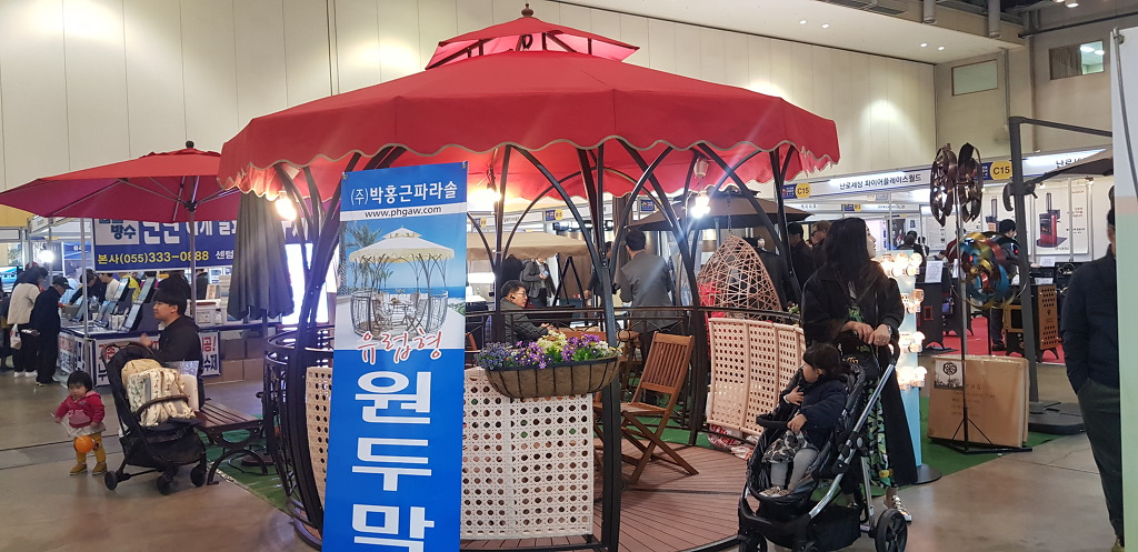 건축인테리어전