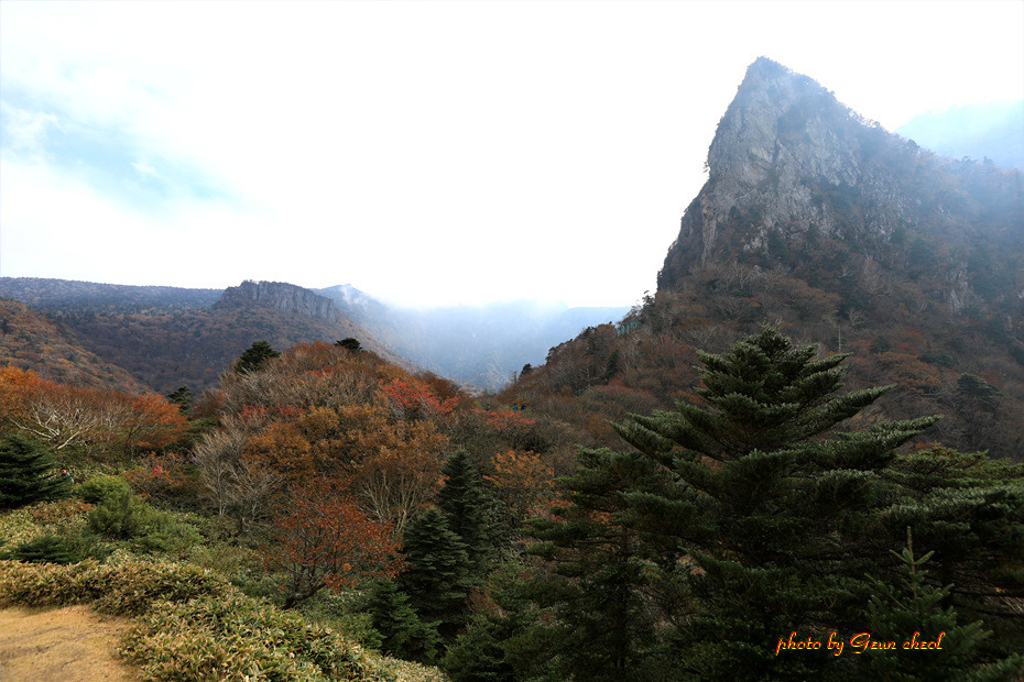 가을 한라산(漢拏山)