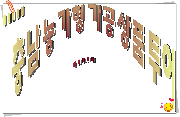 미호 이미지
