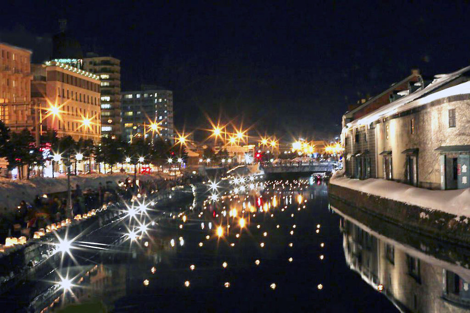 오타루운하 야경