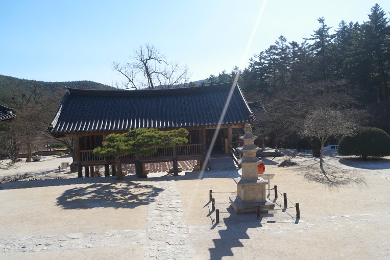 내변산 산행