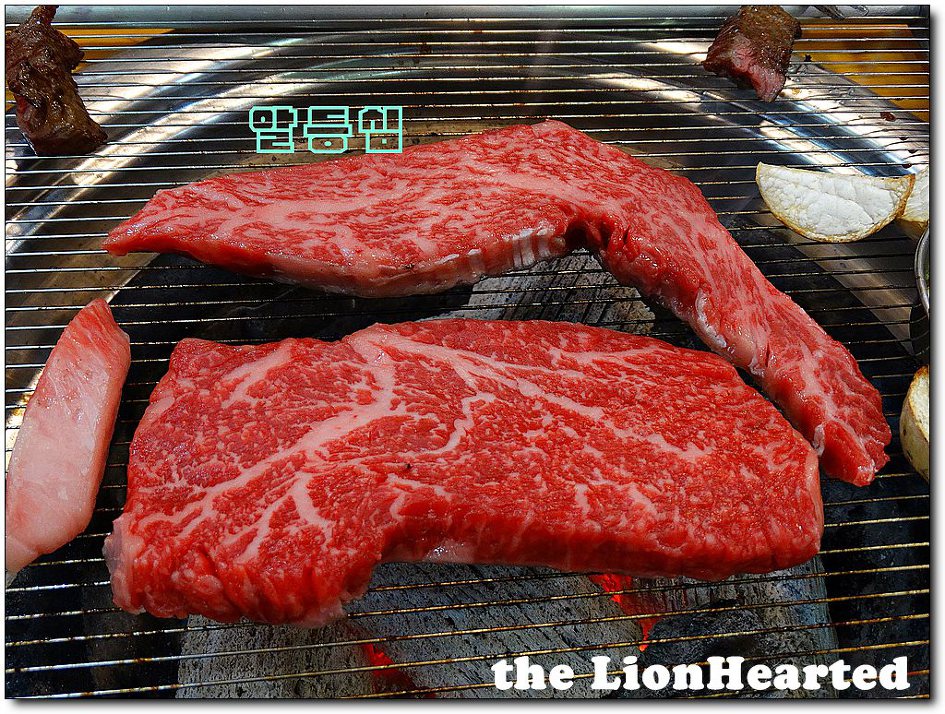 한우마을식육식당 이미지