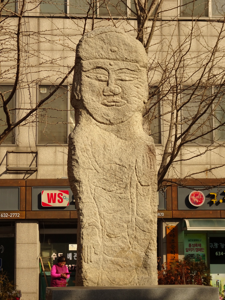 홍주성 이미지