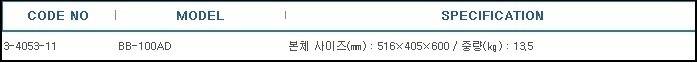 탁상형클린부스,CLEAN BENCH DESKTOP