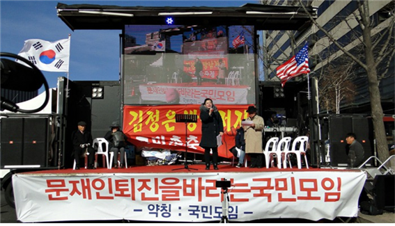 문재인 집권 2년, 비핵화 무진전 속 나라 살림살이 참담한 성적표