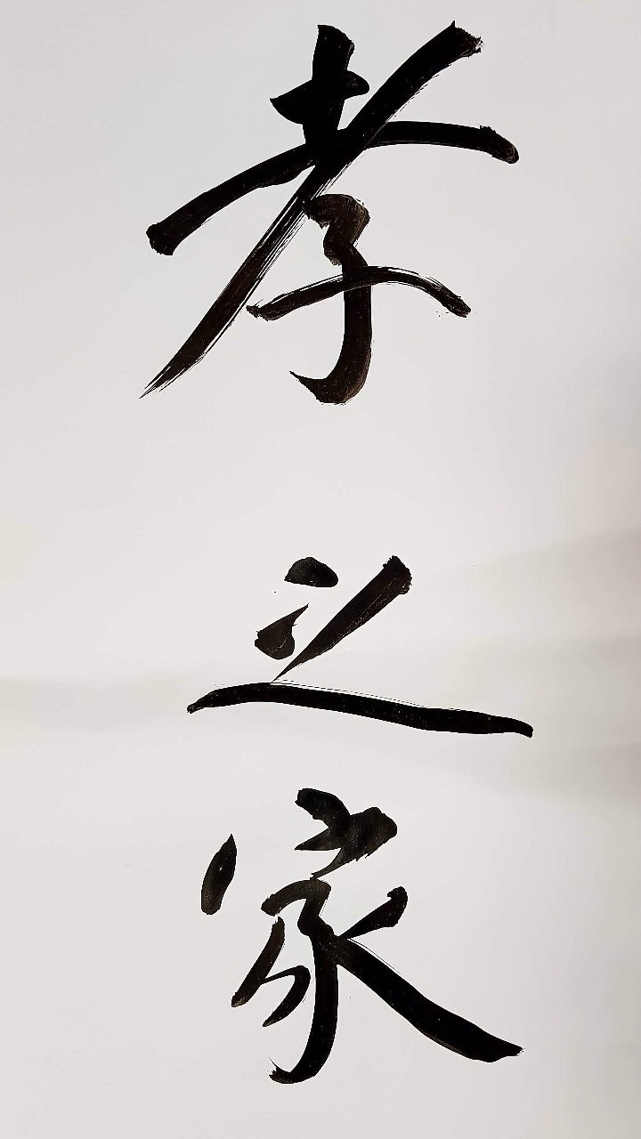 997AB54C5DC602741E4347
