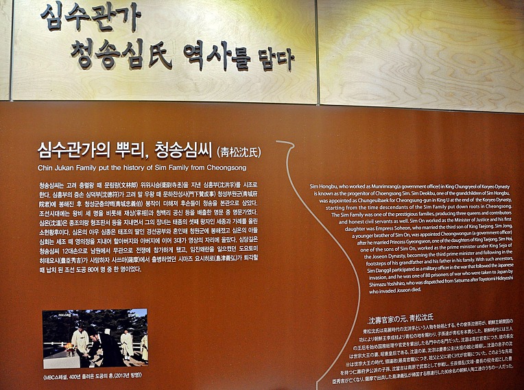 청송공방 이미지