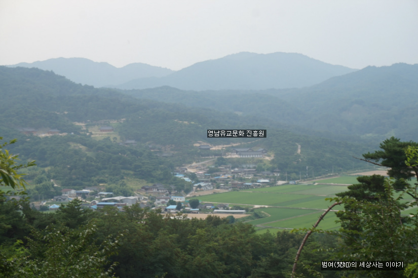 영남문화유산진흥원 이미지