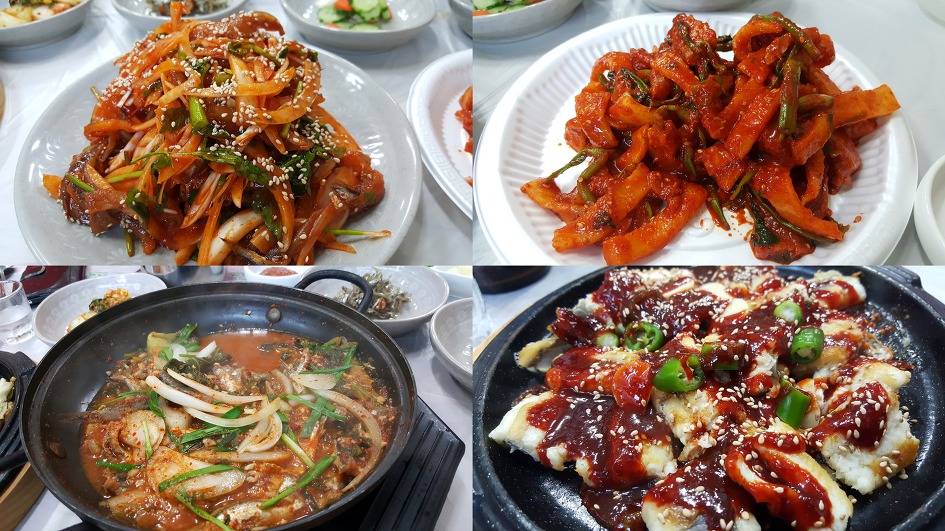 중년의 수학여행으로 떠난 남해 독일마을