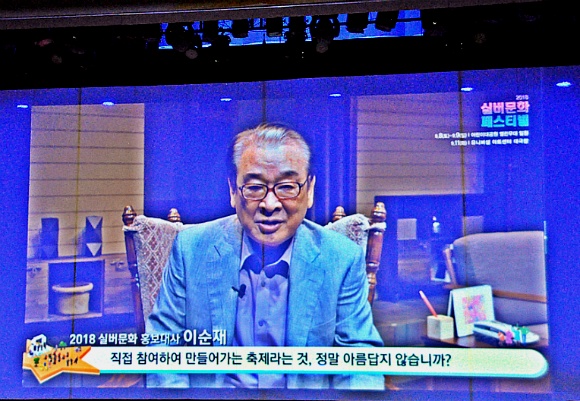 청아아트 이미지