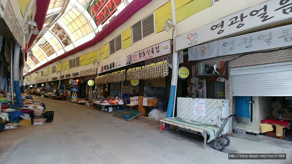 봄 향기 가득한 순이네 밥 한 끼니