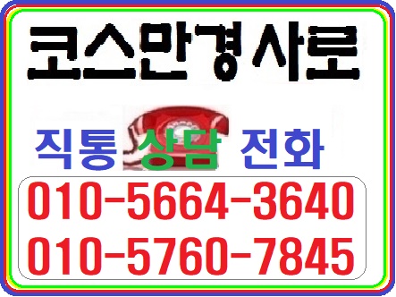 블로그 이미지