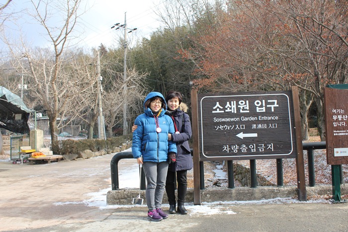 부산여행사 부산테마여행사