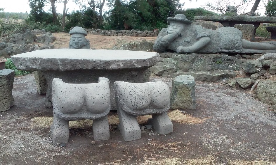 석물원