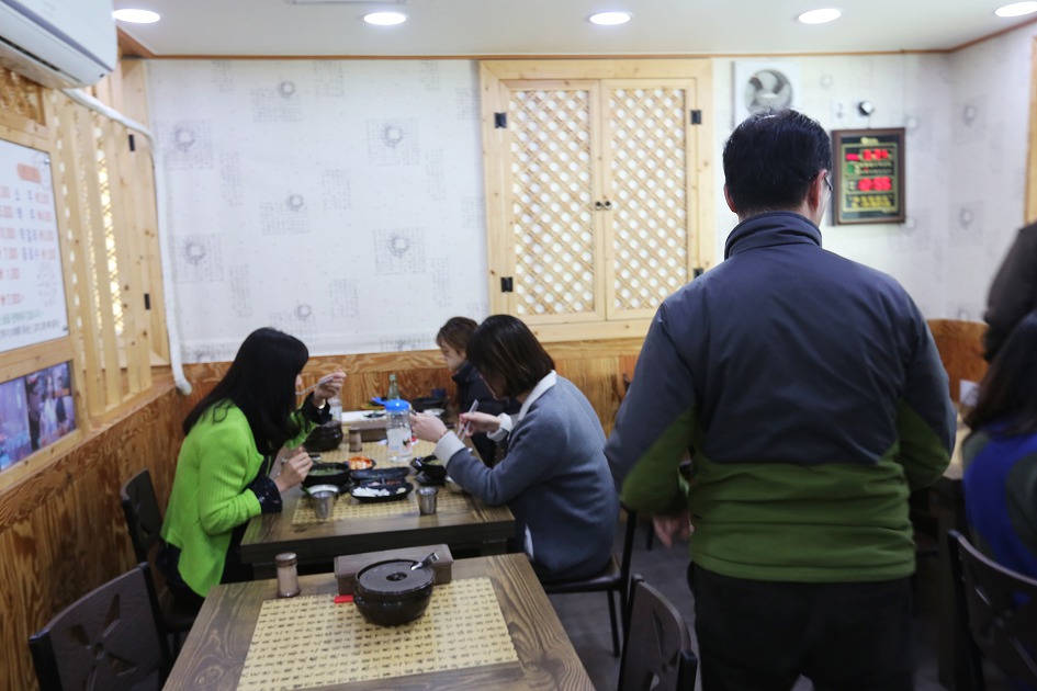 망미동 국밥 맛집 : 영진돼지국밥 코스트코센텀점  