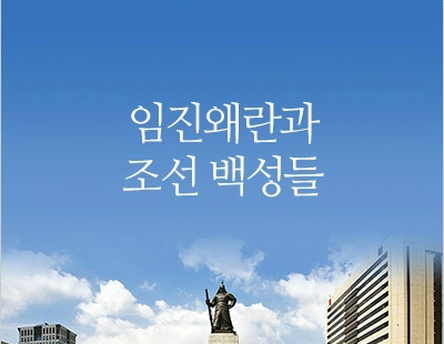 조선마차 이미지