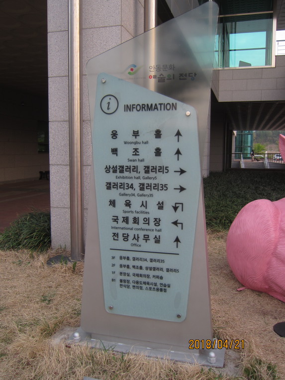 팝스 이미지