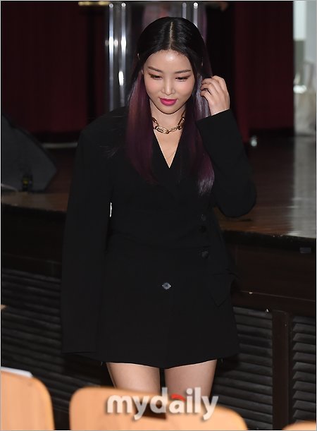 유빈