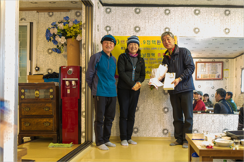 낙남정맥 최종회 기념행사 이모저모