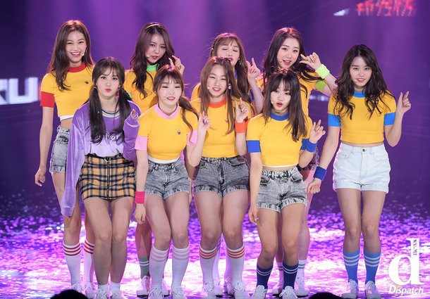 '아이오아이'