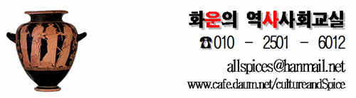 철의 장막