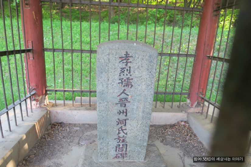 구암리(하) 이미지