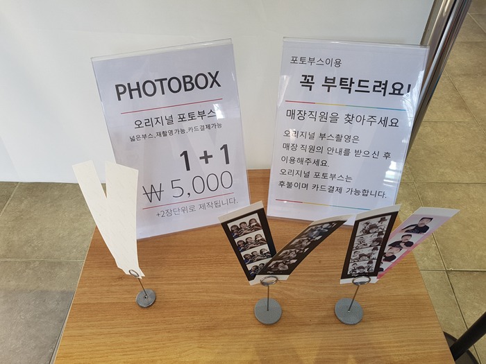 원본이미지(클릭)