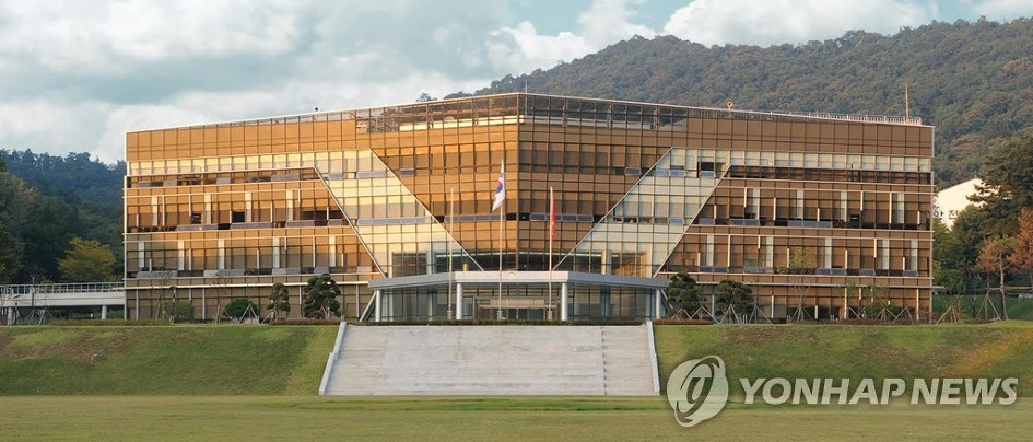 국방과학연구소 이미지