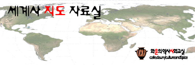 애치슨 라인