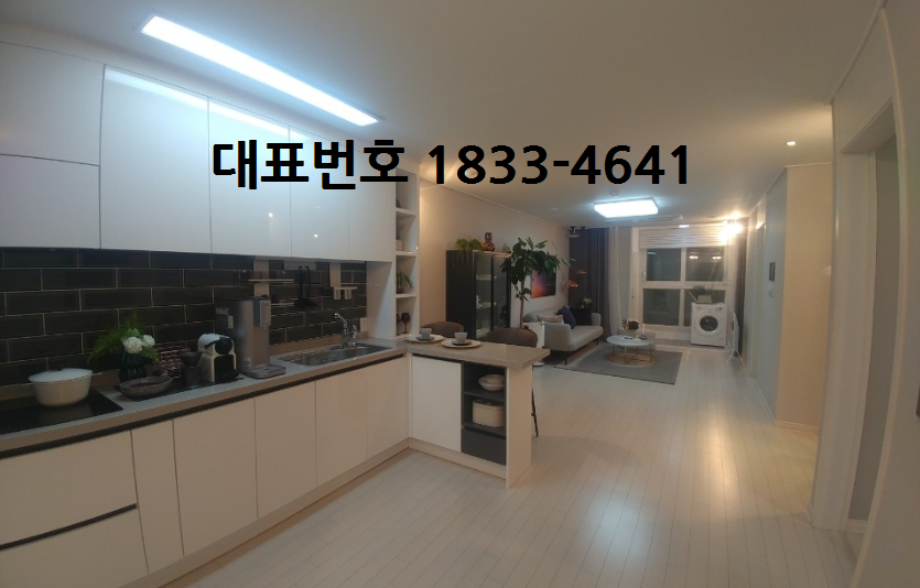 2. 천안 두정역 프라지움10차, 11차