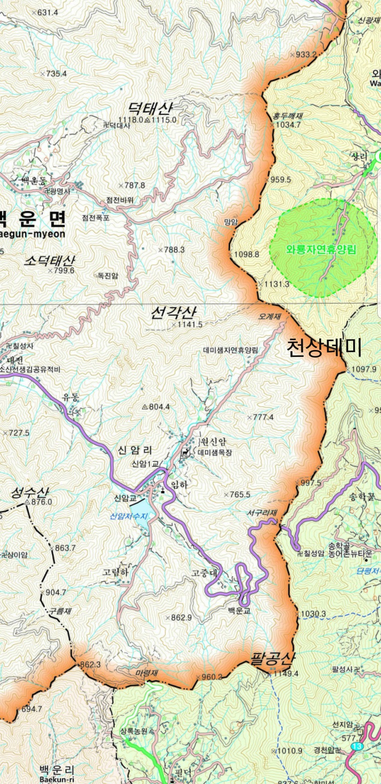 정현다방 이미지
