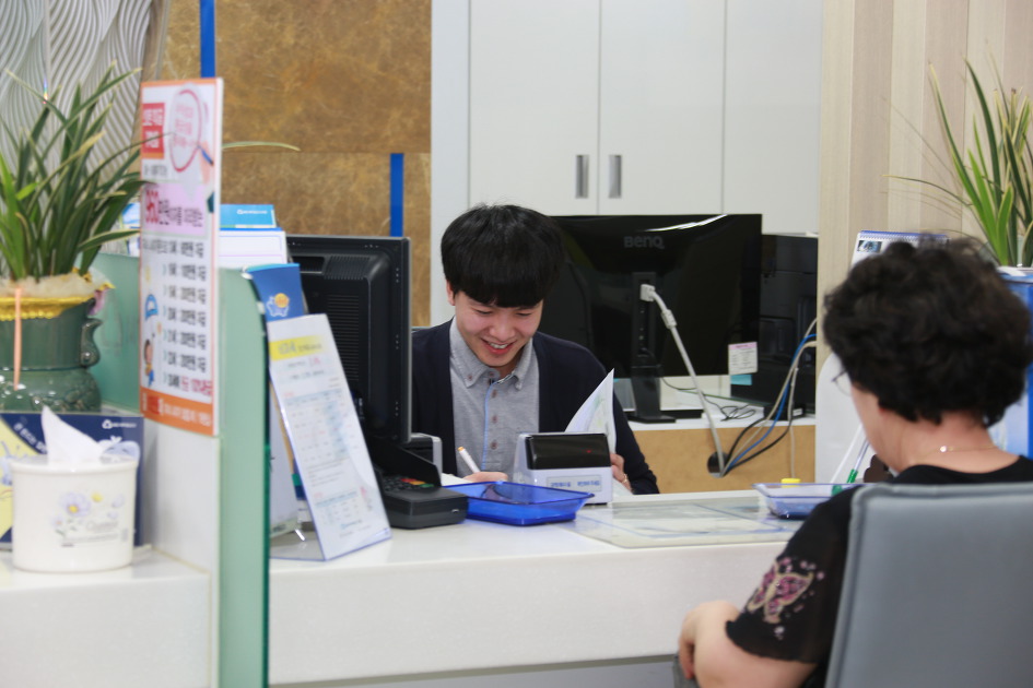 연희동 새마을금고 주민을 위한 알차고 든든한 금융회사 