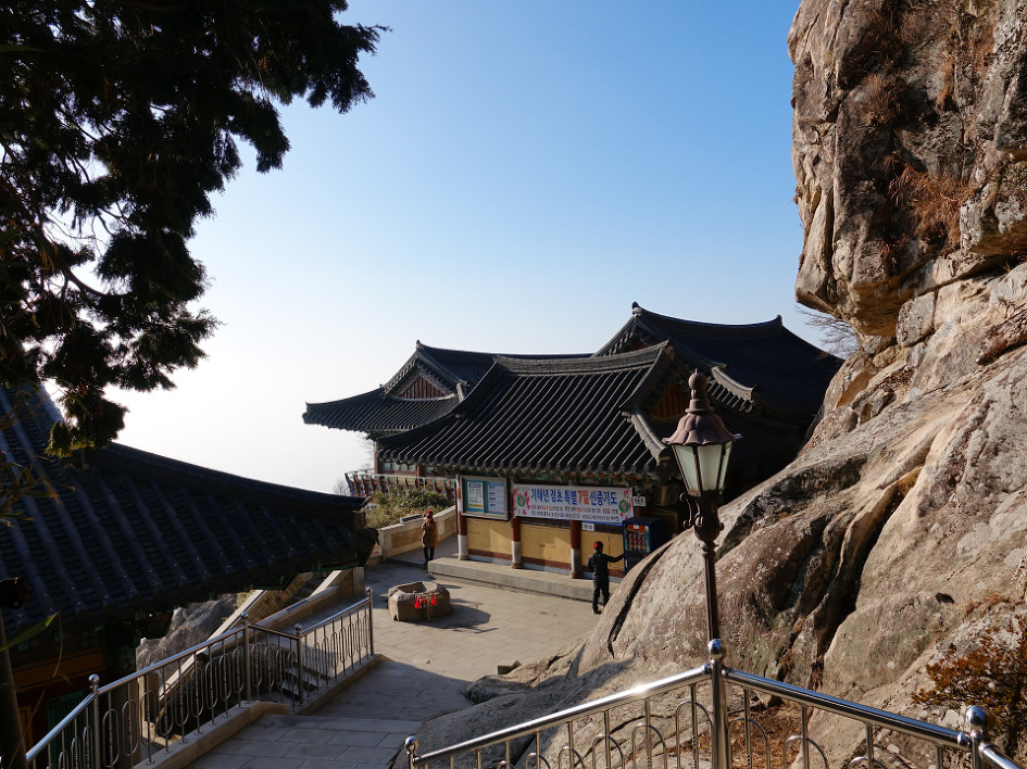 여수 남해 여행